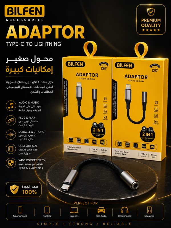 Adaptateur Type-C vers Lightning