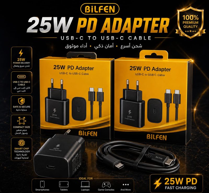 Adaptateur PD 25W + câble