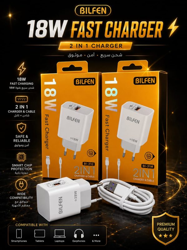 Chargeur rapide 18W